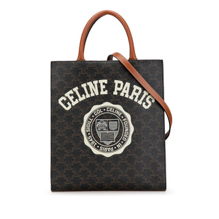 Small Triomphe Coated Canvas Paris Print Vertical Cabas