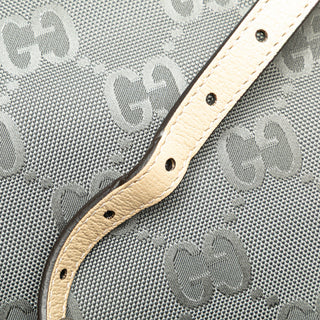 Medium GG Nylon Off the Grid Convertible Tote