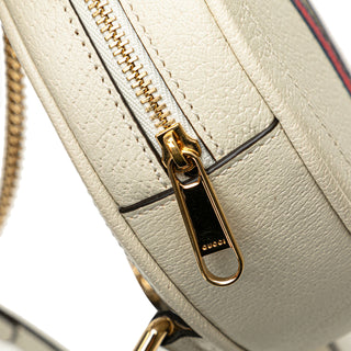 Mini Round Ophidia Backpack