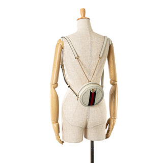 Mini Round Ophidia Backpack